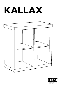 Руководство IKEA KALLAX (77x77) Шкаф