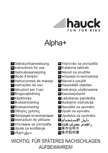 Посібник Hauck Alpha+ Дитячий стільчик для годування