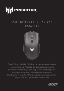 Руководство Acer PMW800 Predator Cestus 320 Мышь