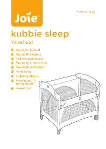 Руководство Joie Kubbie Sleep Детская кроватка