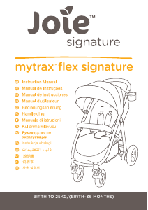사용 설명서 Joie Mytrax Flex Signature 유모차