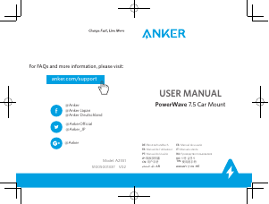 Mode d’emploi Anker A2551 PowerWave 7.5 Chargeur sans fil