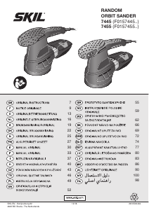 Manual Skil 7455 AA Lixadeira vibratória