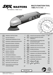 Manual Skil 1490 MA Sculă electrică multifuncţională