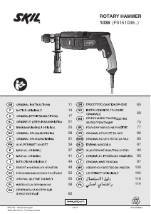 Mode d’emploi Skil 1036 AK Perforateur