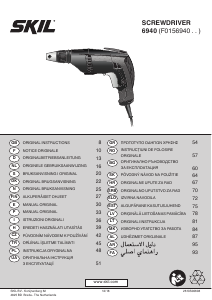 Manual Skil 6940 MA Șurubelniță