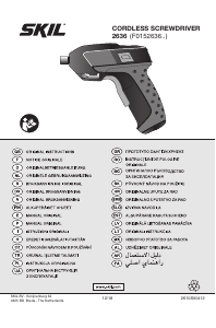 Manual Skil 2636 AA Șurubelniță