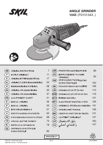 Посібник Skil 1043 AA Кутошліфувальна машина