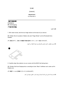 Handleiding Anker A7400 iPad Screenprotector