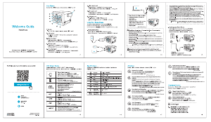 説明書 アンカー A1701 PowerHouse ポータブル充電器