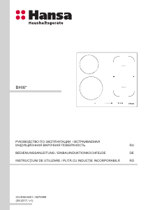 Manual Hansa BHI68668 Plită