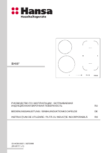 Bedienungsanleitung Hansa BHI68668 Kochfeld