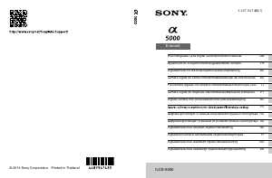 Käyttöohje Sony Alpha ILCE-5000 Digitaalikamera