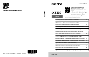 Руководство Sony Alpha ILCE-6300L Цифровая камера