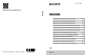 Bedienungsanleitung Sony Alpha NEX-3NL Digitalkamera