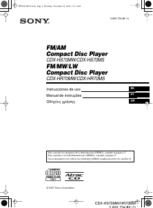 Manual Sony CDX-HS70MW Auto-rádio