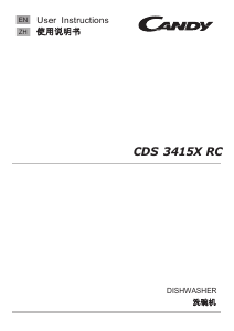 Handleiding Candy CDS 3415X RC Vaatwasser