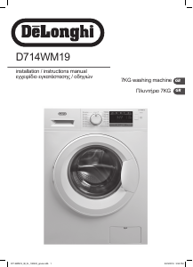 Manual DeLonghi D714WM19 Washing Machine