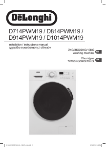 Manual DeLonghi D914PWM19 Washing Machine