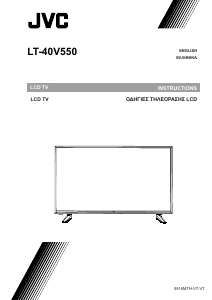 Εγχειρίδιο JVC LT-40V550 Τηλεόραση LCD