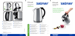 Instrukcja Zelmer ZCK1274C Czajnik