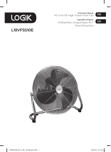 Manual Logik L18VFSS10E Fan