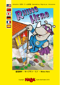 説明書 Haba 004789 Rhino Hero