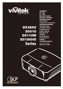 说明书 丽讯D5380U投影仪