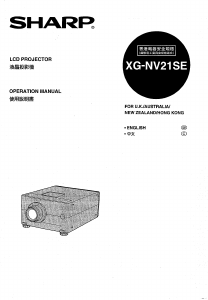 Manual Sharp XG-NV21SE Projector