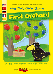 说明书 Haba003177 My First Orchard棋盘游戏
