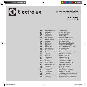 Manuale Electrolux ZB3230P ErgoRapido Aspirapolvere