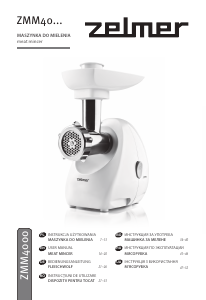 Manual Zelmer ZMM4048W Tocator carne