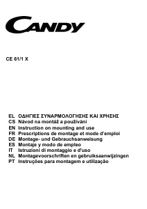 Εγχειρίδιο Candy CE 61/1 X Απορροφητήρας