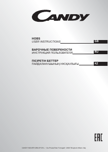 Handleiding Candy CH64C/2 X Kookplaat