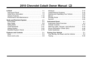 Handleiding Chevrolet Cobalt Coupe (2010)