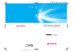 Handleiding Toyota Yaris Hatchback (2008)