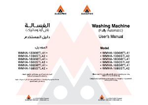 Manual Alhafidh WMHA-1600WTL41 Washing Machine