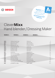 Посібник Bosch MSM16500 CleverMixx Ручний блендер