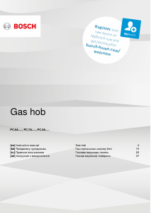 Manual Bosch PCI6A2B90R Hob