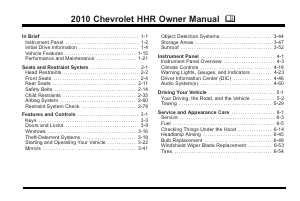 Handleiding Chevrolet HHR (2010)