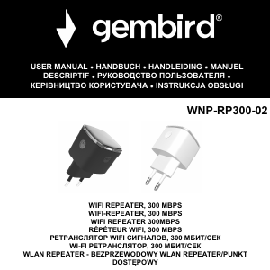 Manual Gembird WNP-RP300-02 Range Extender