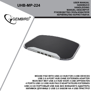 मैनुअल Gembird UHB-MP-224 यूएसबी हब