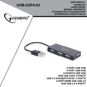 Priročnik Gembird UHB-U2P4-03 USB-zvezdišče