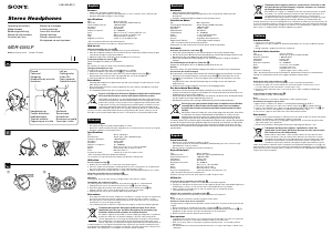 Руководство Sony MDR-G55LP Наушники