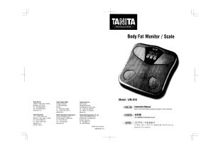 Handleiding Tanita UM-016 Weegschaal