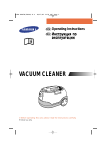 Handleiding Samsung VC-8715V Stofzuiger