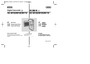 Manual Samsung SC-M110B Camcorder