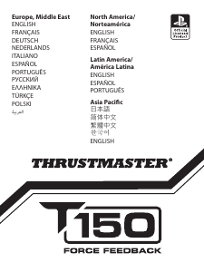 كتيب مفتاح تحكم في الألعاب T150 Ferrari Thrustmaster