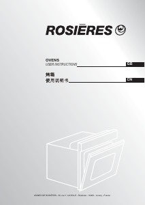 说明书 RosièresRFI 4264 MIN RC烤箱