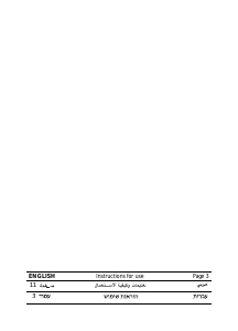 Manual Bauknecht ADP Astro ALU Dishwasher